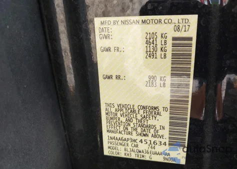 2017 Nissan Maxima 3.5 S z USA, uszkodzony, nr VIN 1N4AA6AP3HC451634